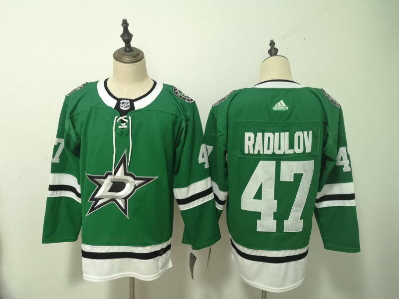 Men's Dallas Stars Alexander Radulov #47 Kelly Green Home Breakaway Jersey